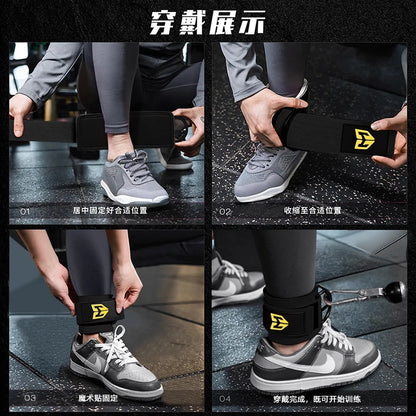 Fitness Wrist Strap with Adjustable D-Ring Support Cuffs, Gym Strength Training Buckle Pulley, Sports Protection Safety Belt